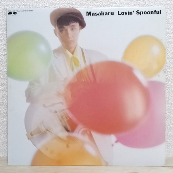 LP さ4179 C28A0688 Masaharu 鶴久政治 Lovin' Spoonful 89年 国内盤 邦楽 レコード拍卖