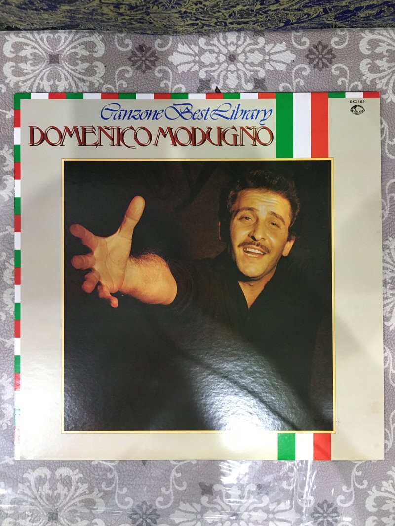 Domenico Modugno Canzone Best Library ヴォラーレ/ドメニコ モドゥーニョ カンツォーネ GXC 105 レコード, LP Compilation 1979年拍卖