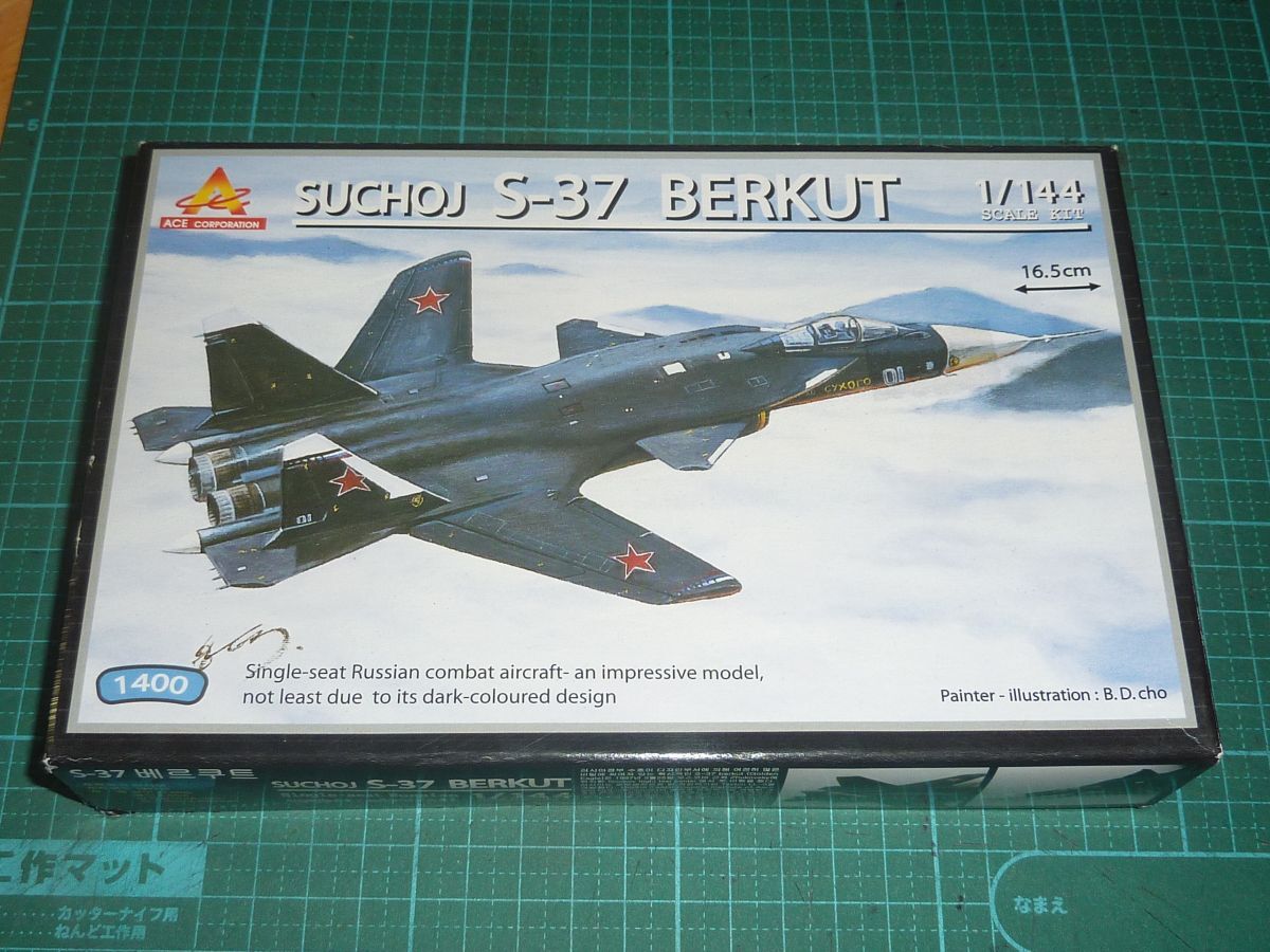 ★1/144 スホーイ Su-47 ベルクート ③ エースACE BERKUT ベールクト S-37 Su-37拍卖