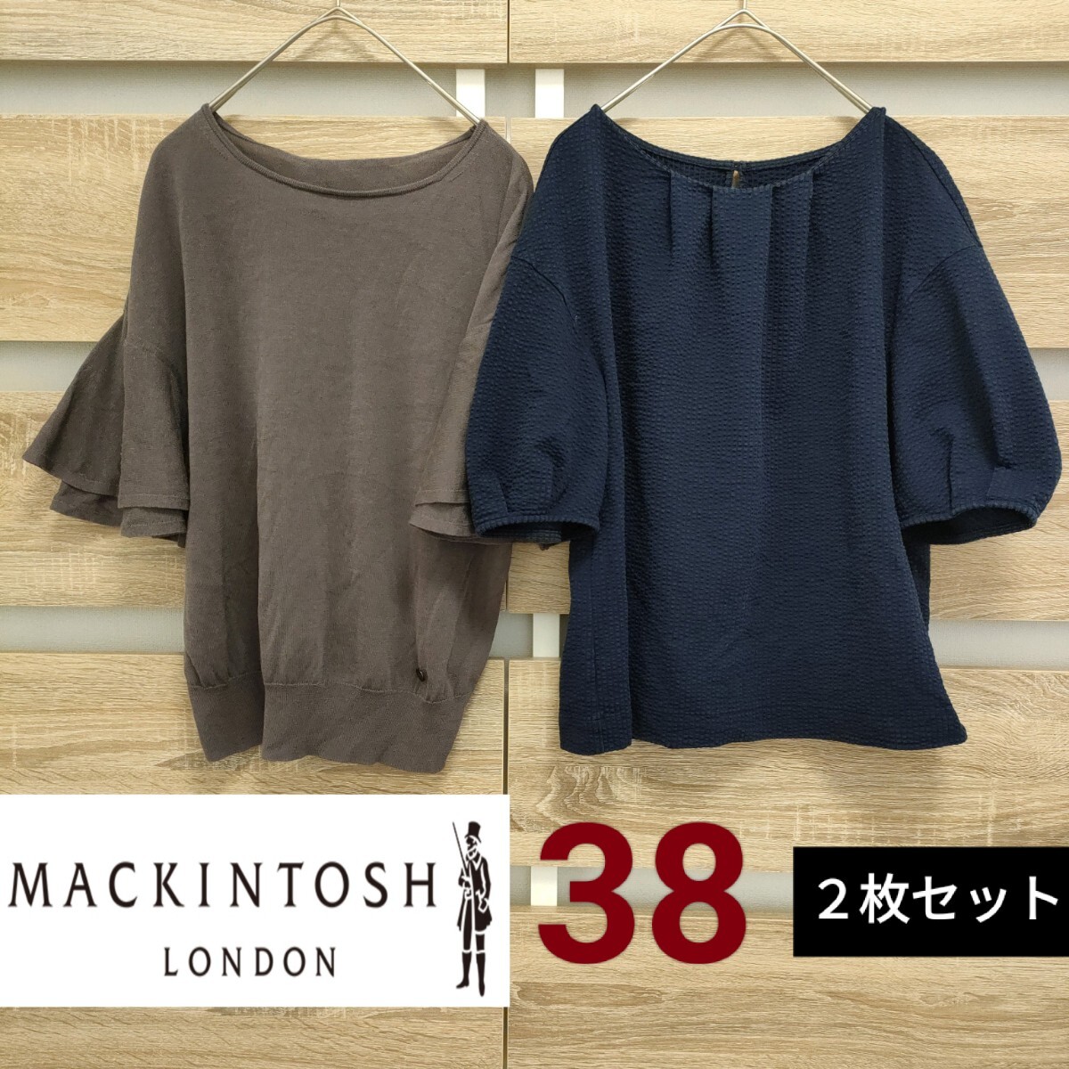 MACKINTOSH LONDON(マッキントッシュロンドン)半袖カットソー 38サイズ2枚セット 美品(72)三陽商会 ■宅急便コンパクト発送!拍卖