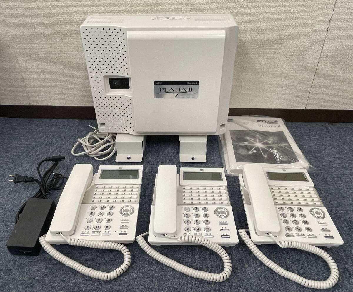 ☆SAXA(サクサ株式会社) PT1000ⅡStd主装置Vセット☆主装置・30ボタン電話機/NP820(W)×3台☆T0000962拍卖