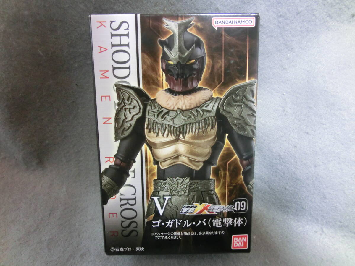 SHODO-XX 仮面ライダー ゴ・ガドル・バ 電撃体 未開封拍卖