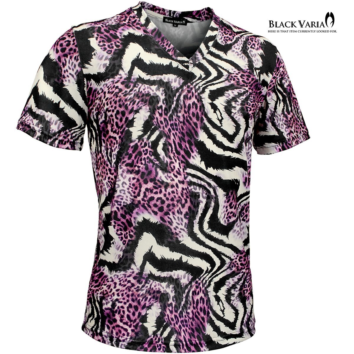 252305-pk BLACK VARIA Tシャツ 半袖 Vネック ヒョウ柄 タイガー アニマル 派手 スリム 細身 ストレッチ ユニセックス(パープル紫ピンク) M拍卖