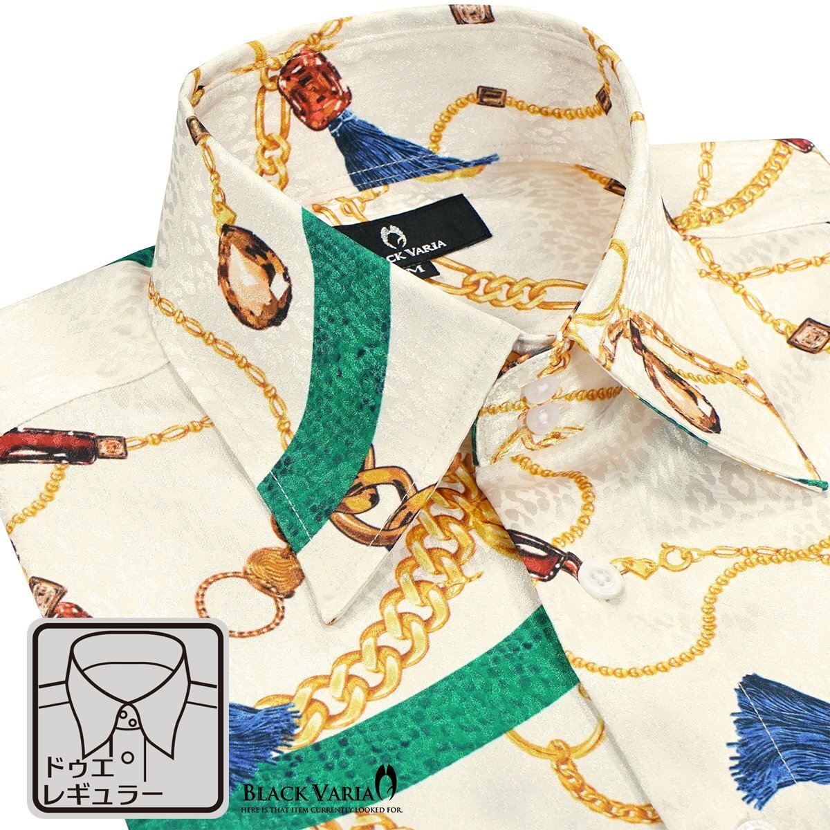 a251103-wh BLACK VARIA チェーン柄 宝石 鎖 ドゥエボットーニ レギュラーカラー 長袖ドレスシャツ メンズ(ホワイト白) M パーティー 衣装拍卖