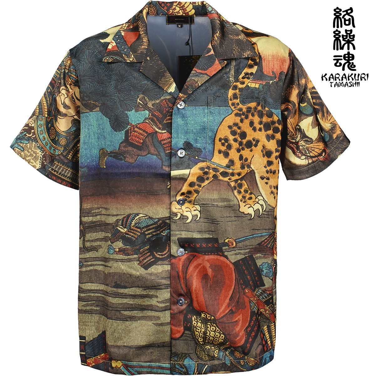 252052-25 絡繰魂 戦国 アロハシャツ 和柄 浮世絵 武者絵 昇華転写プリント 半袖 ポリエステル オープンシャツ メンズ(加藤清正) XXL拍卖
