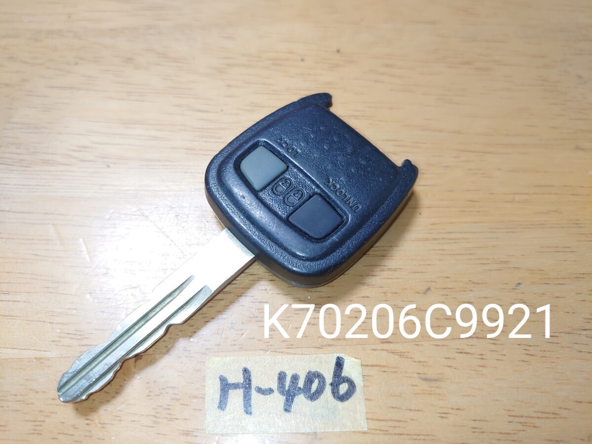 H-406 日産 キーレス リモコン 2ボタン K70206C9921 s15シルビア スカイライン e50エルグランド フェアレディZ等 追跡あり拍卖