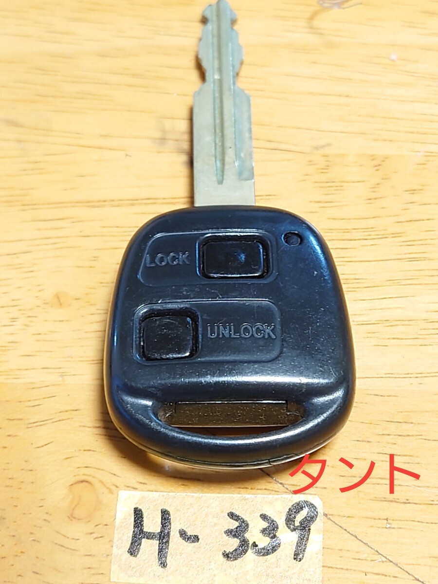 H-339 ダイハツ DAIHATSU 純正 キーレス 2ボタン ムーヴ/タント/エッセ/ラテ/ミラ/ハイゼットカーゴ 等社外ケース・荷物追跡あり・点灯OK拍卖