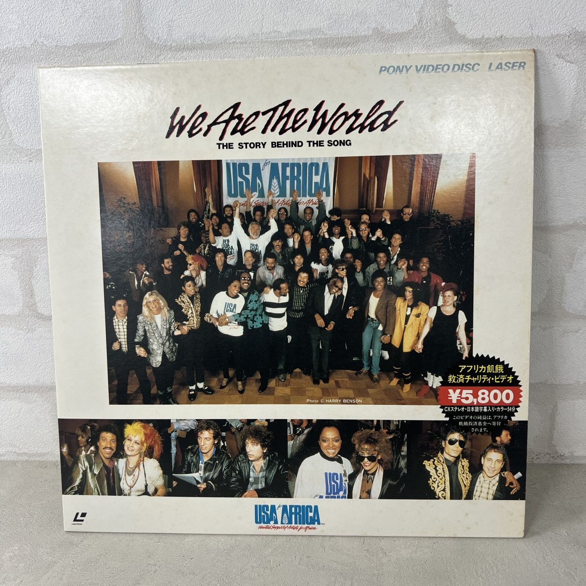 【LD】USA for AFRICA(G58M0050PONY VIDEO/ウィ・アー・ザ・ワールド/STEREO/Japan Press/歌詞カード付き)【44】拍卖