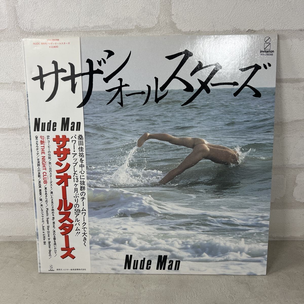 【帯LP】サザンオールスターズ(VIH-28088Invitation/NUDE MAN/1982年名盤/STEREO/OBI/Japan Press/12インチ)【43】拍卖