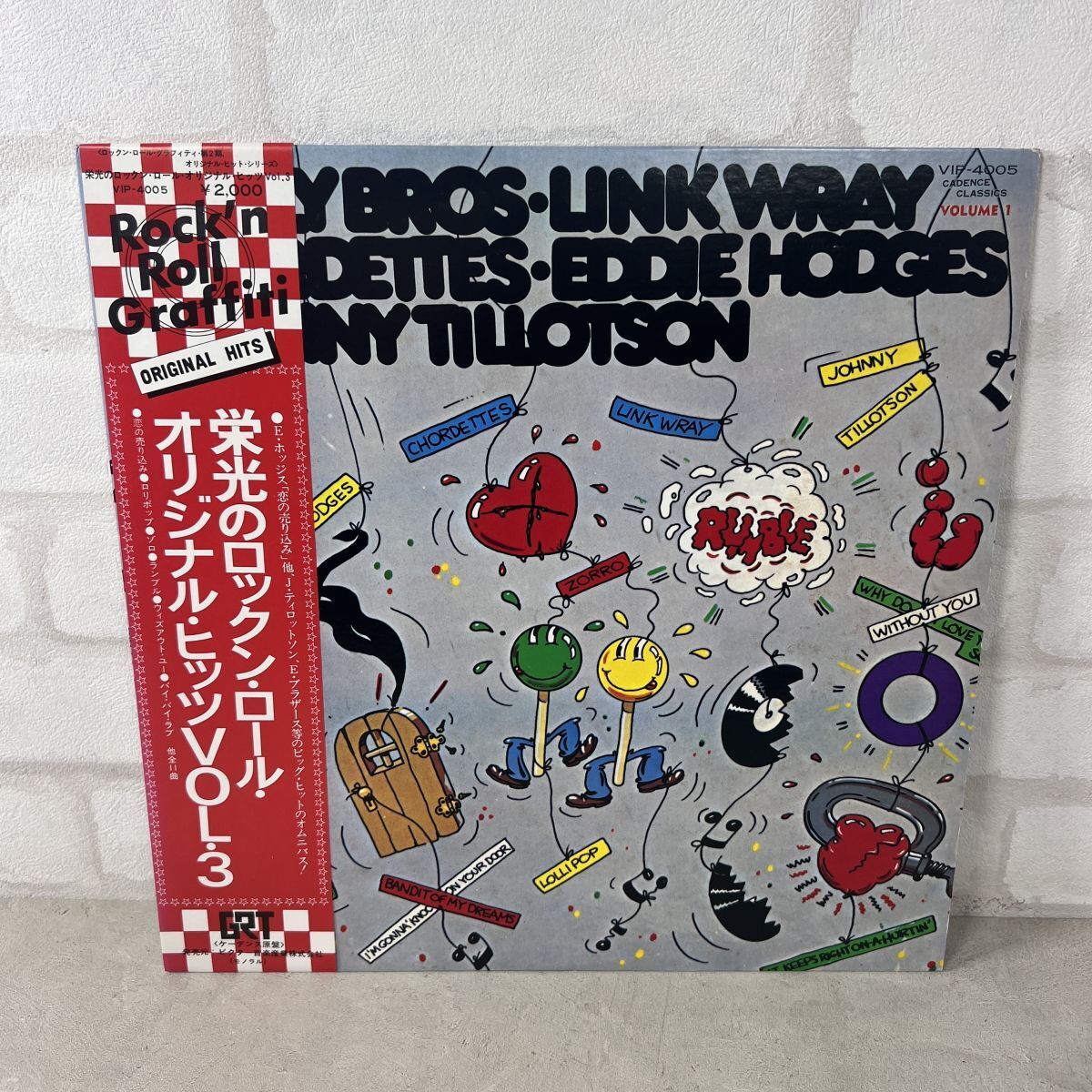 【帯LP】オムニバス VIP-4005GRT/Original Hits by Great Rock'n Rollers Vol.3/MONO/OBI/Japan Press/12インチ【25】拍卖