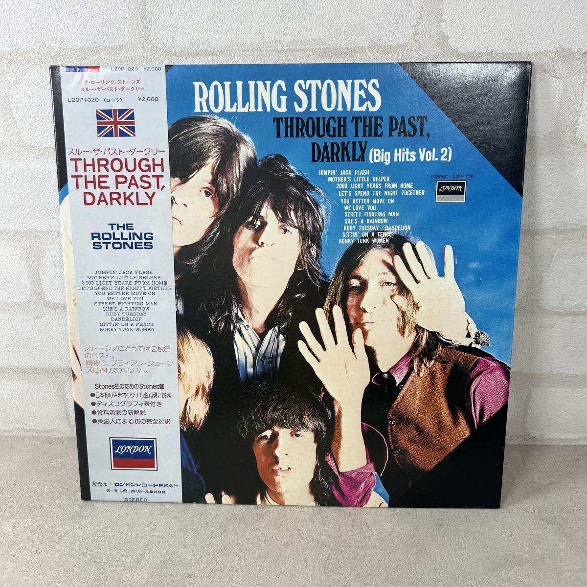 【LP】ローリング・ストーンズ TheRollingStones L20P1209London/ThroughThePast,Darkly/Best/STEREO/JapanPress/12インチ/12 Vinyl【67】拍卖