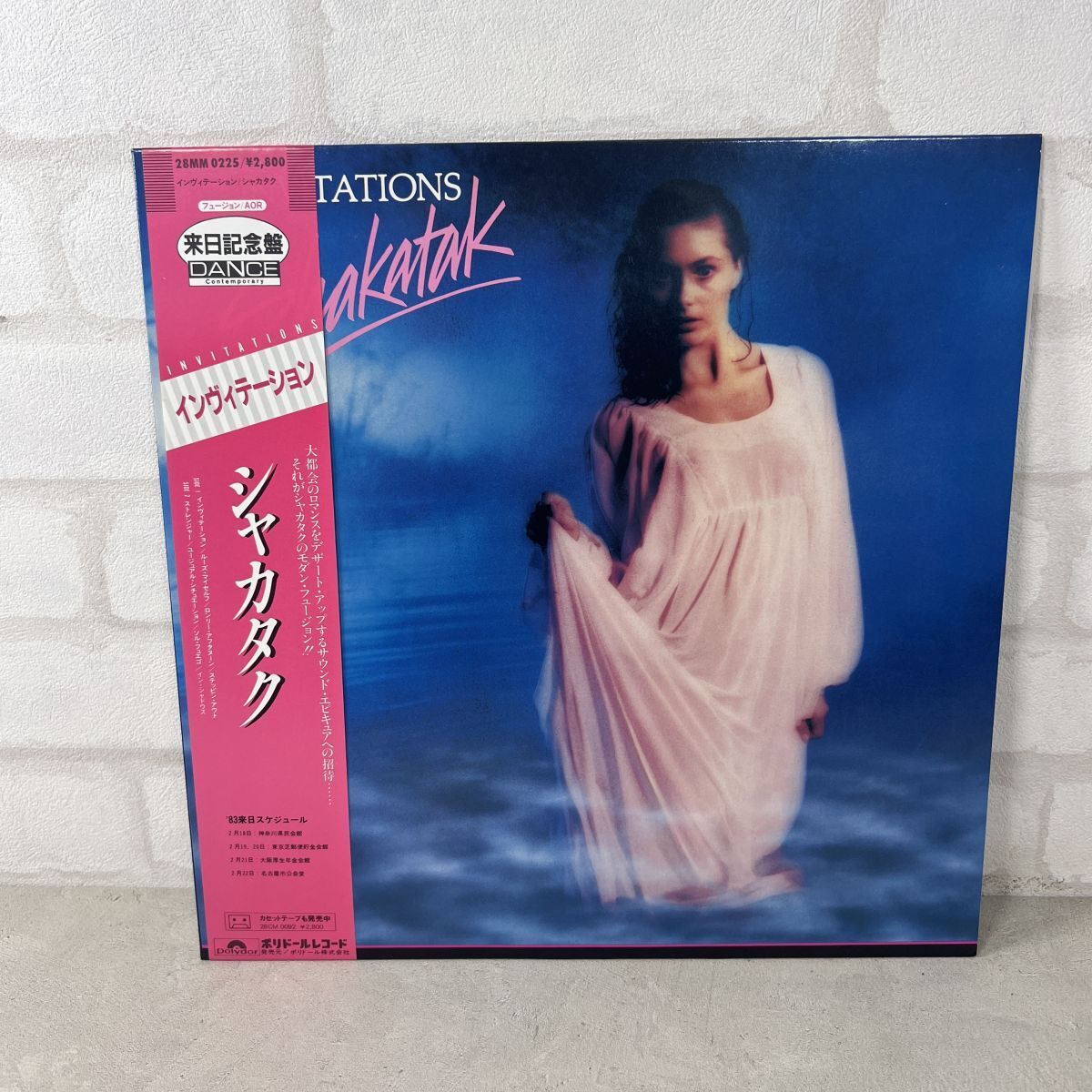 【LP】来日記念盤 シャカタク Shakatak(28MM0225 Polydor/Invitations/Fusion/STEREO/OBI/Japan Press/12インチ/12 Vinyl)【21】拍卖