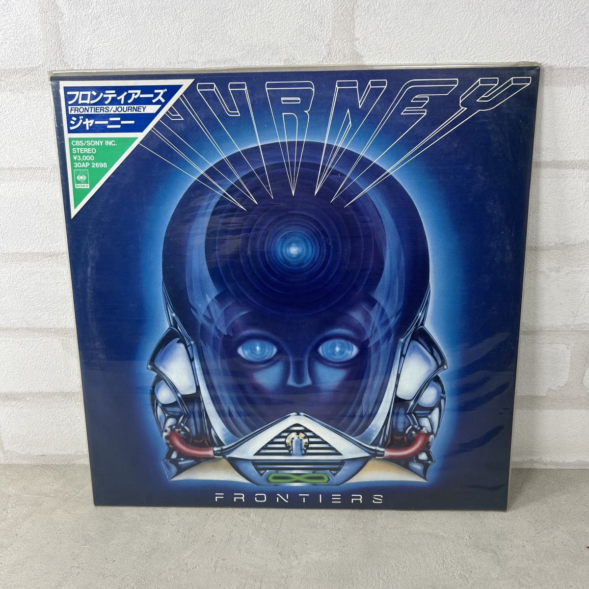 【LP】ジャーニー Journey(30AP2698 CBS/Sony/Frontiers/ピクチャー盤/レア盤/STEREO/国内盤/12インチ/12 Vinyl)【61】拍卖
