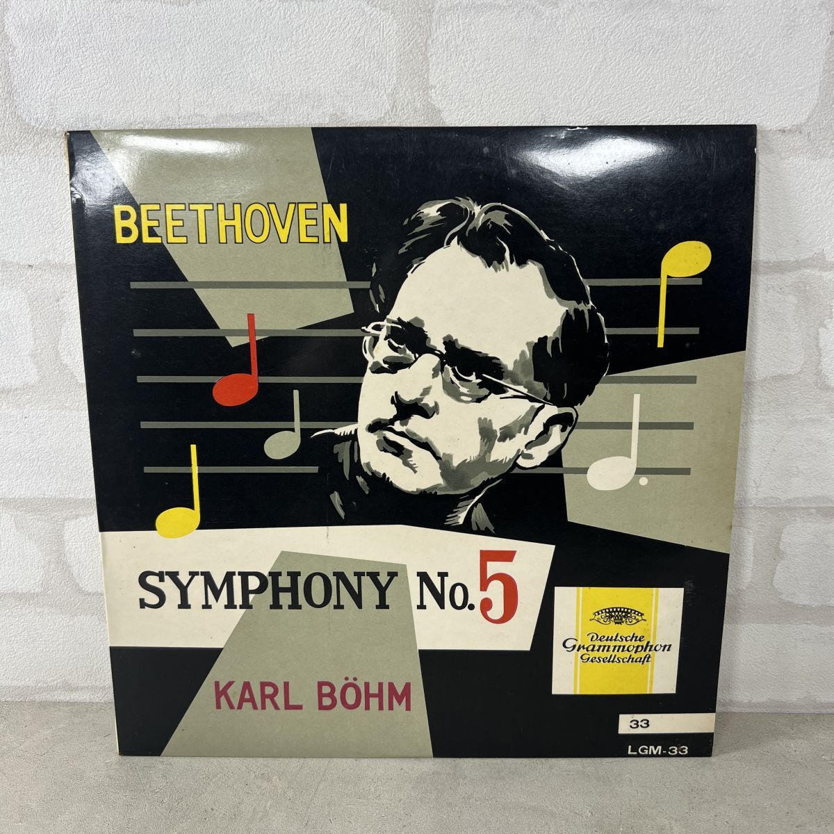 【LP】Karl Bhm(LGM-33 Deutsche Grammophon/ベートーヴェン交響曲第5番「運命」/Classical/STEREO/Japan Press/12 Vinyl)【169】拍卖