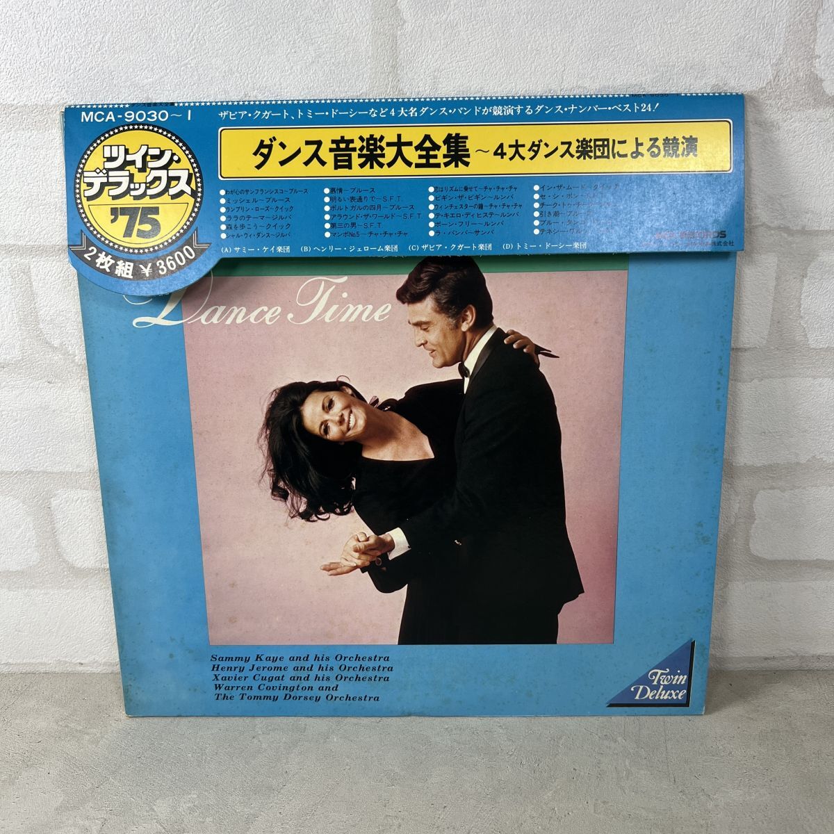 【LP】サミー・ケイ Sammy Kaye(MCA-9030 MCA/ダンス音楽大全集/Fox Trot・ブルース・タンゴ/STEREO/OBI/US盤/12インチ/12 Vinyl【196】拍卖