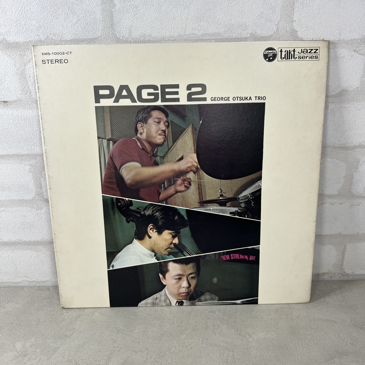 【LP】George Otsuka Trio(XMS-10002-CT Columbia/Page 2/Jazz/STEREO/Japan Press/12インチ)【212】拍卖