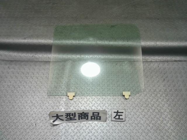 日産(NISSAN)※同梱不可※アトラス SP8F23 左フロントドアガラス 品番 80301-5T000拍卖