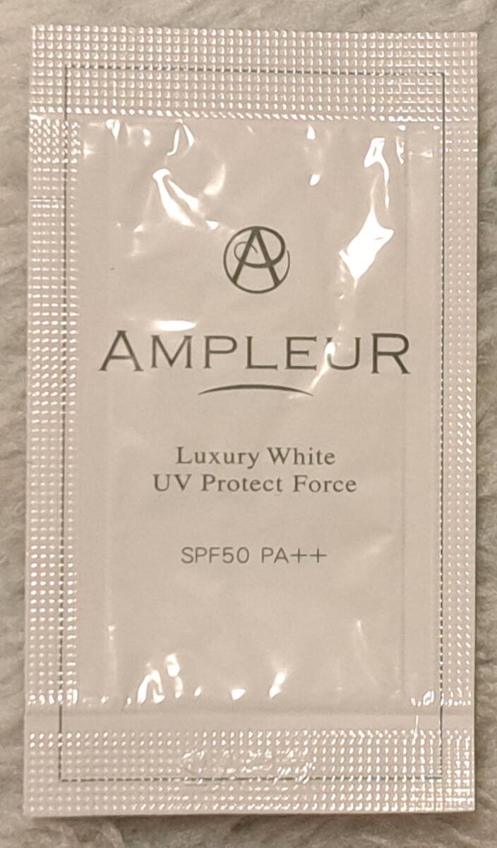 ★AMPLEUR アンプルール★ラグジュアリーホワイト UVプロテクトフォースN<日焼け止めクリーム>★SPF50 PA++★1回~2回分 40包★拍卖