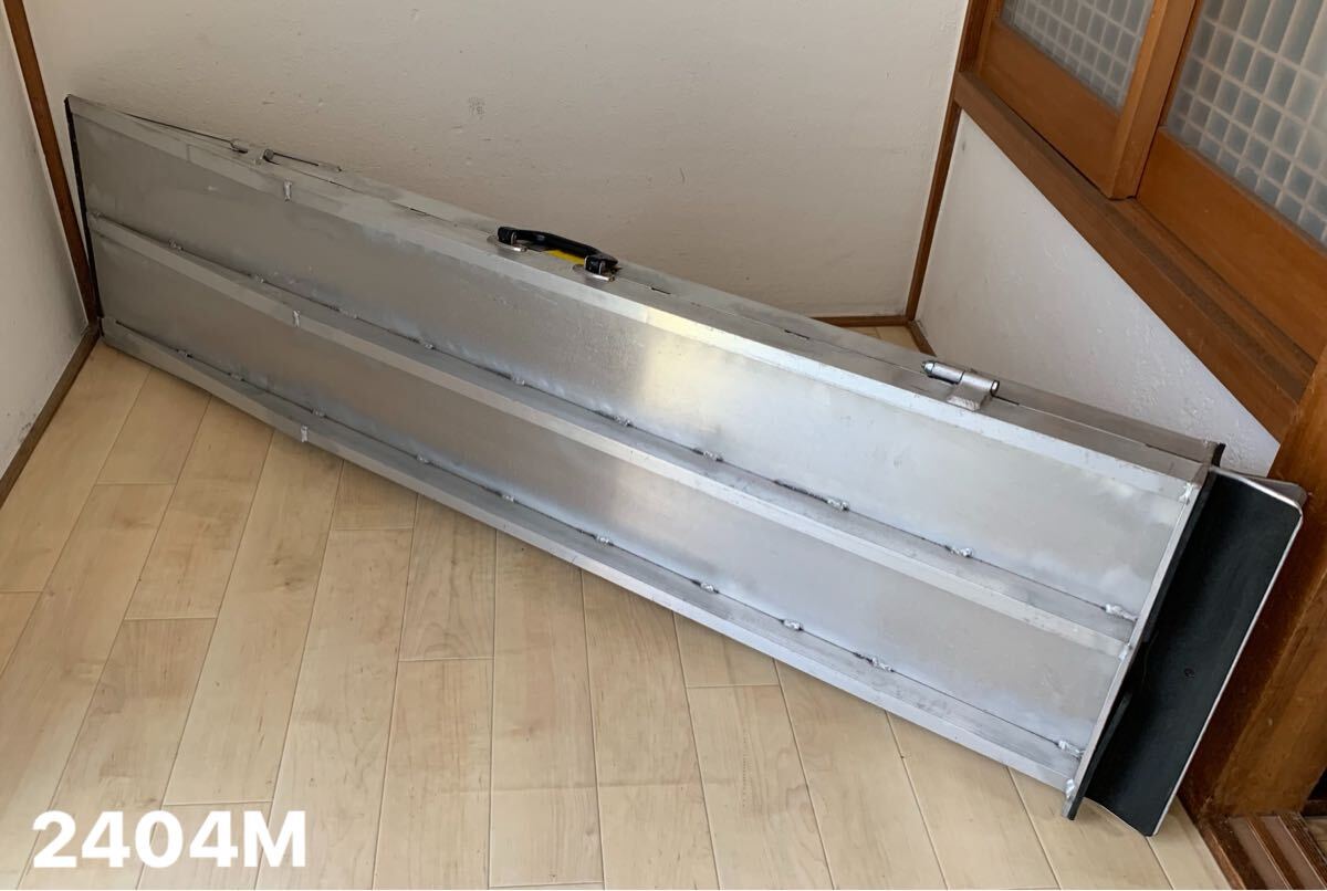 イーストアイ ポータブルスロープ アルミ 2折式 PVS150耐荷重260Kg(2404M)拍卖