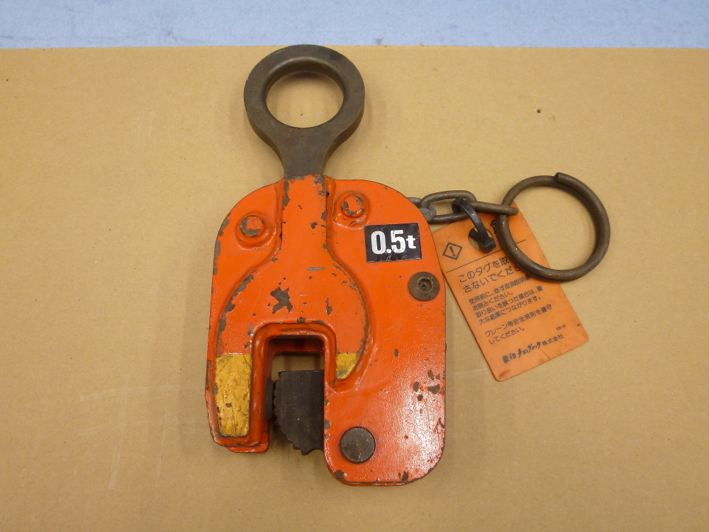 象印チェンブロック 縦吊りクランプ VA05 0-22 0.5t拍卖