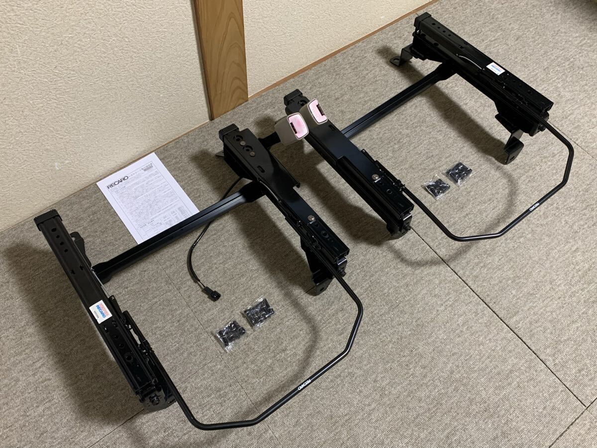 RECARO R1 R2 RC1 2 シートレール 左右セット 中古品 ③拍卖