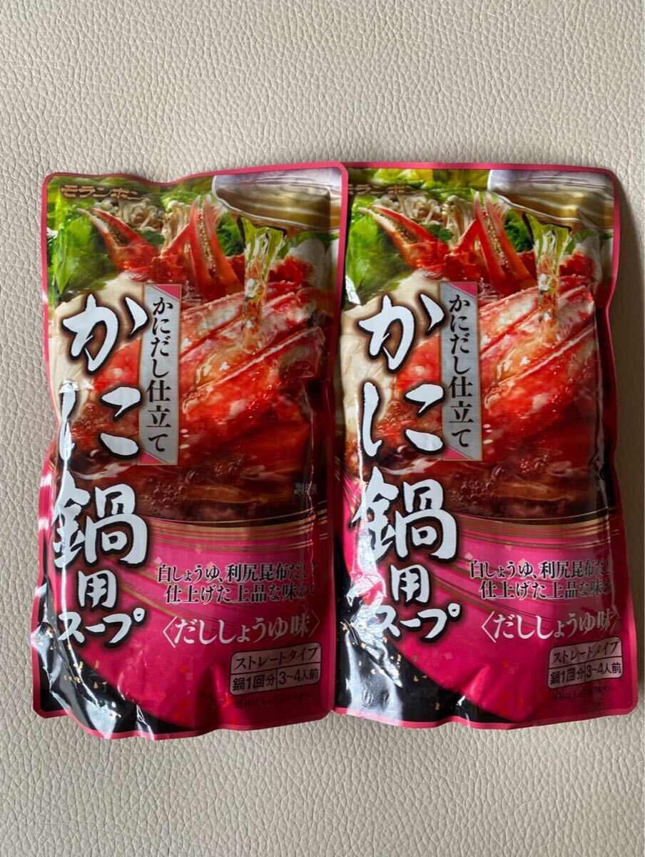モランボン かに鍋用スープ 750g×2袋【送料無料】拍卖