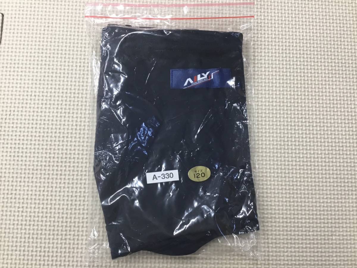 A-330AN120 新品【男子 スクール水着】サイズ 120 /紺/AILY/スイムウエア/ショートタイプ/プール/小学生/体育/男児/子供用拍卖