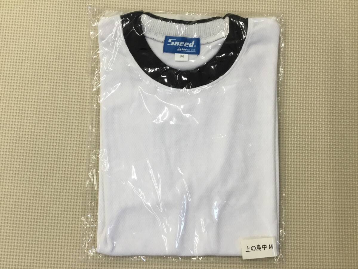 SS-611C 新品【上の島中】スクール スポーツウェア 半袖 サイズ M/白/Sneed Sanwa/丸衿/体操着/運動着/中学生/高校生/男女兼用拍卖