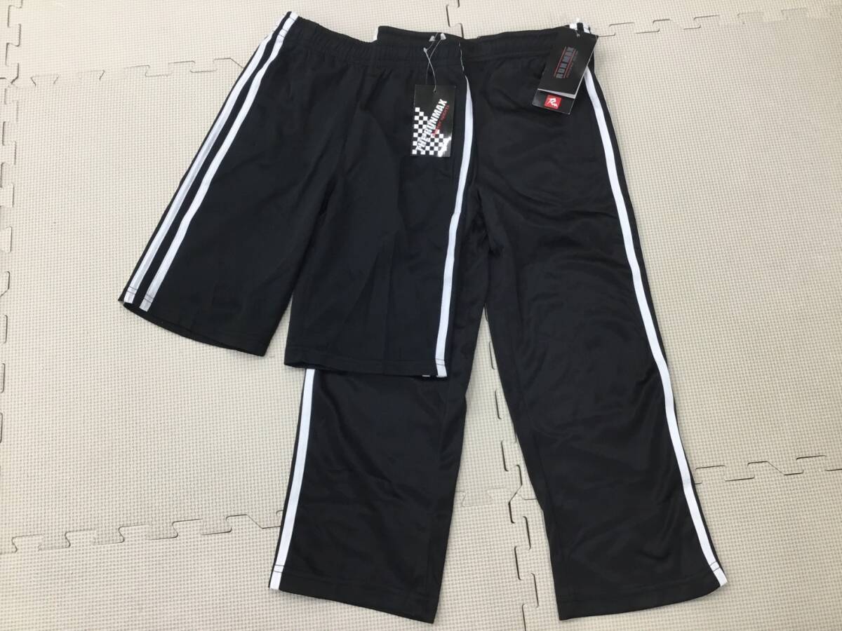 (O) S1138 新品 【RUN MAX】トレーニングウェア サイズ 120 2枚 /ハーフパンツ/ロングパンツ/黒x白/男女兼用/小学生/児童/ジュニア拍卖