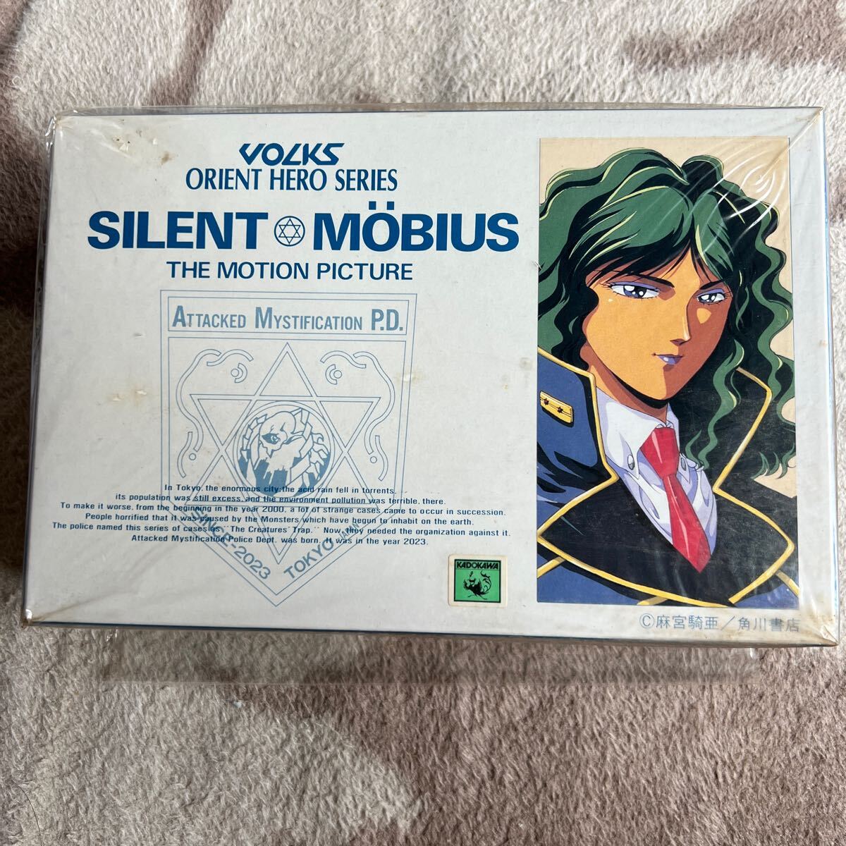 ボークス 1/8 キディ・フェニル サイレントメビウス 劇場版 ガレージキット拍卖