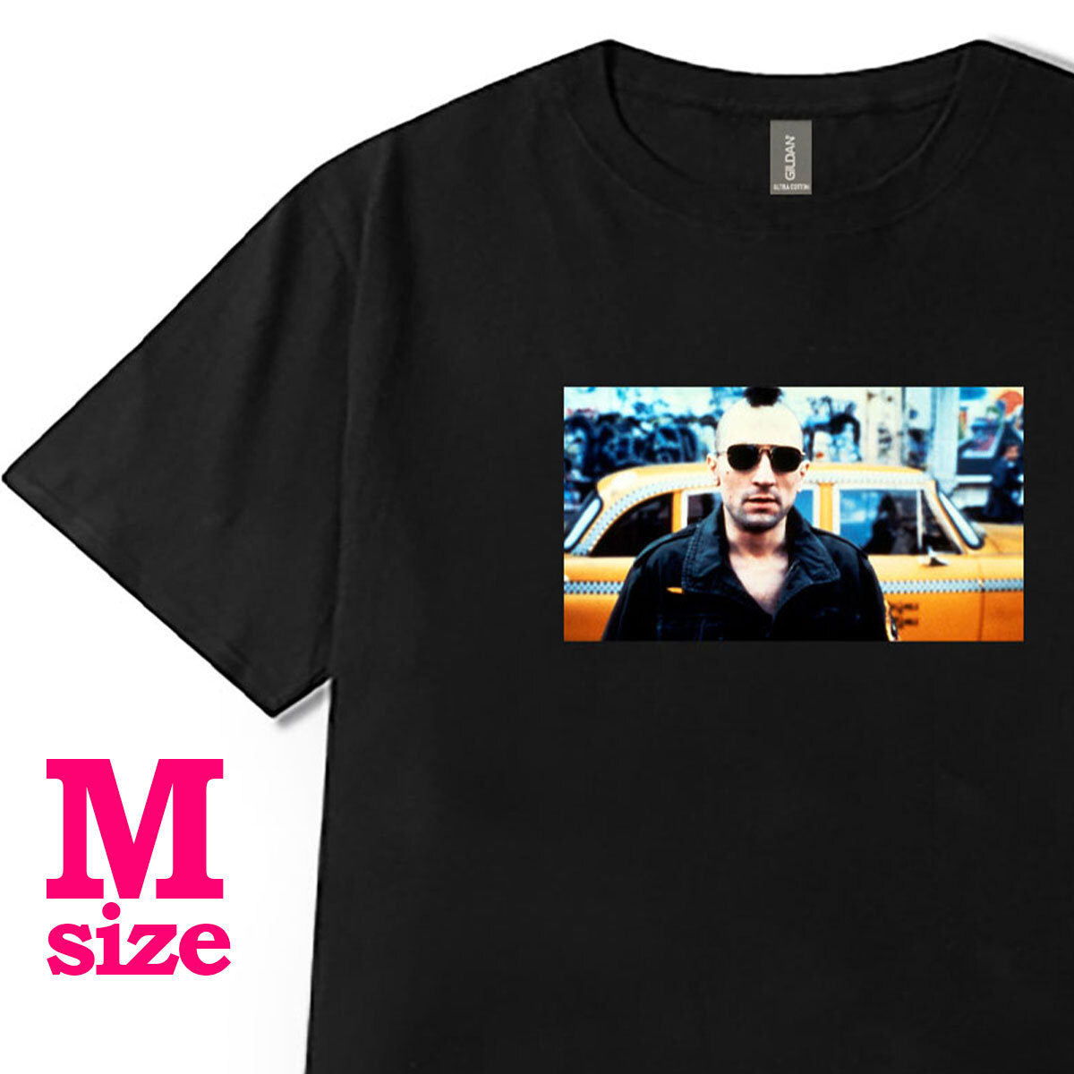 フォトプリント タクシードライバー 柄 Tシャツ 映画Tシャツ ロバート・デ・ニーロ カジュアル 半袖 6.0oz コットン100% ユニセックス M拍卖