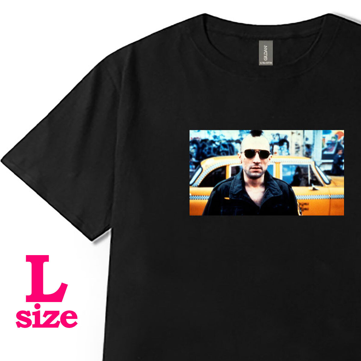フォトプリント タクシードライバー 柄 Tシャツ 映画Tシャツ ロバート・デ・ニーロ カジュアル 半袖 6.0oz コットン100% ユニセックス L拍卖