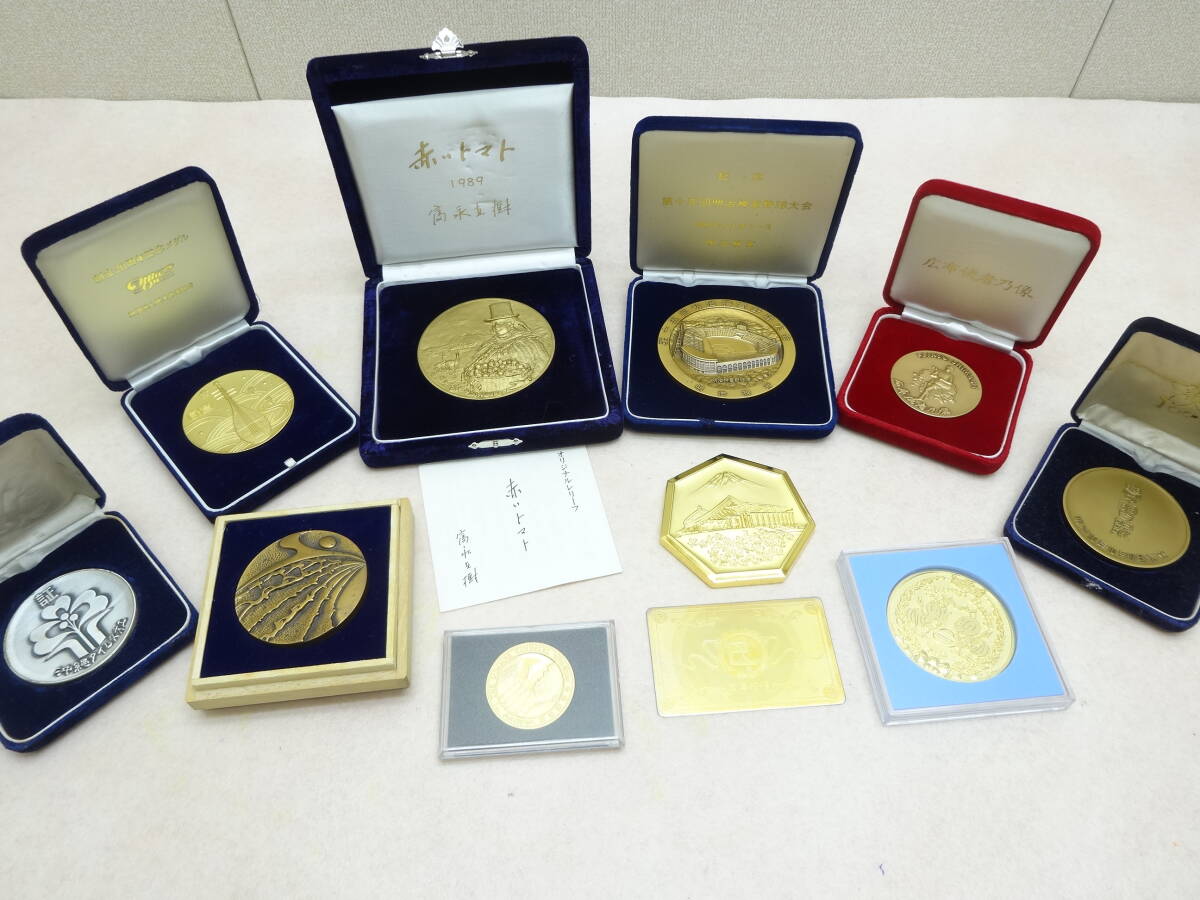 ☆記念メダル 赤いトマト 明治神宮 学習院 民音 沖縄タイムズ 金運招裕 ブロンズ 銅製拍卖