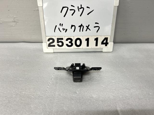 クラウン AWS210 バックカメラ 純正 GP-KD6316RC ロイヤルサルーン 062 86790-30180 1A6.2 016053拍卖