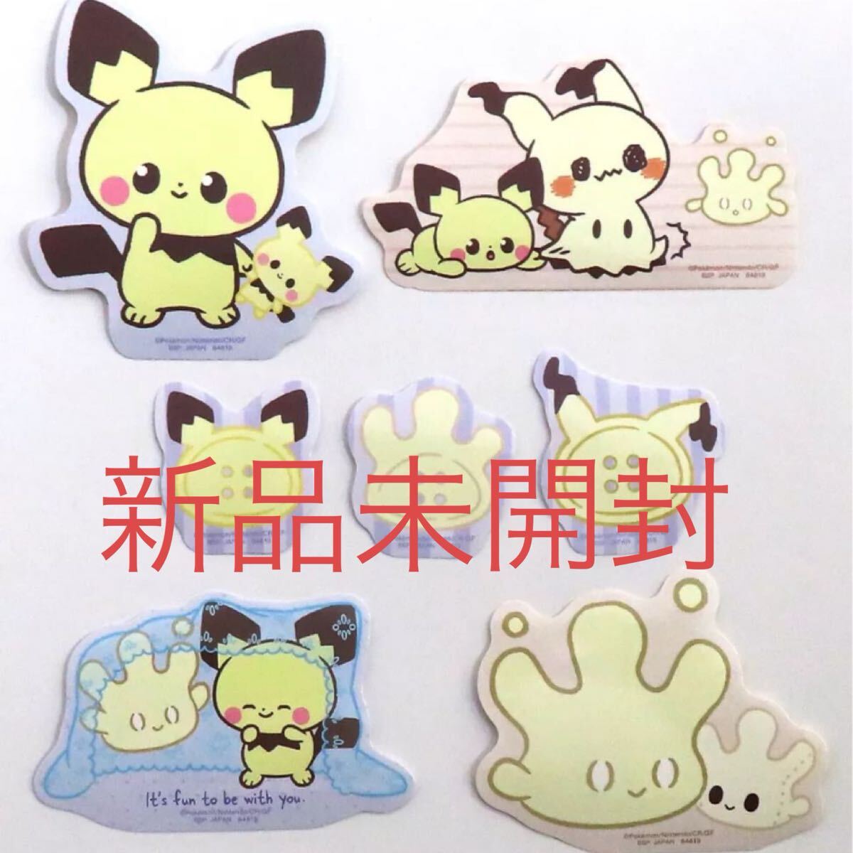 一番くじ ポケットモンスター ポケピース J賞 おさいほう道具ステッカーセット ピチュー マホミル グッズ シール ポケモン拍卖