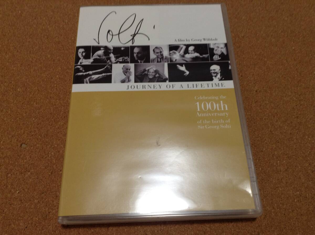 DVD/ GEORG SOLTI ゲオルク・ショルティ / JOURNEY OF A LIFETIME 100th 拍卖