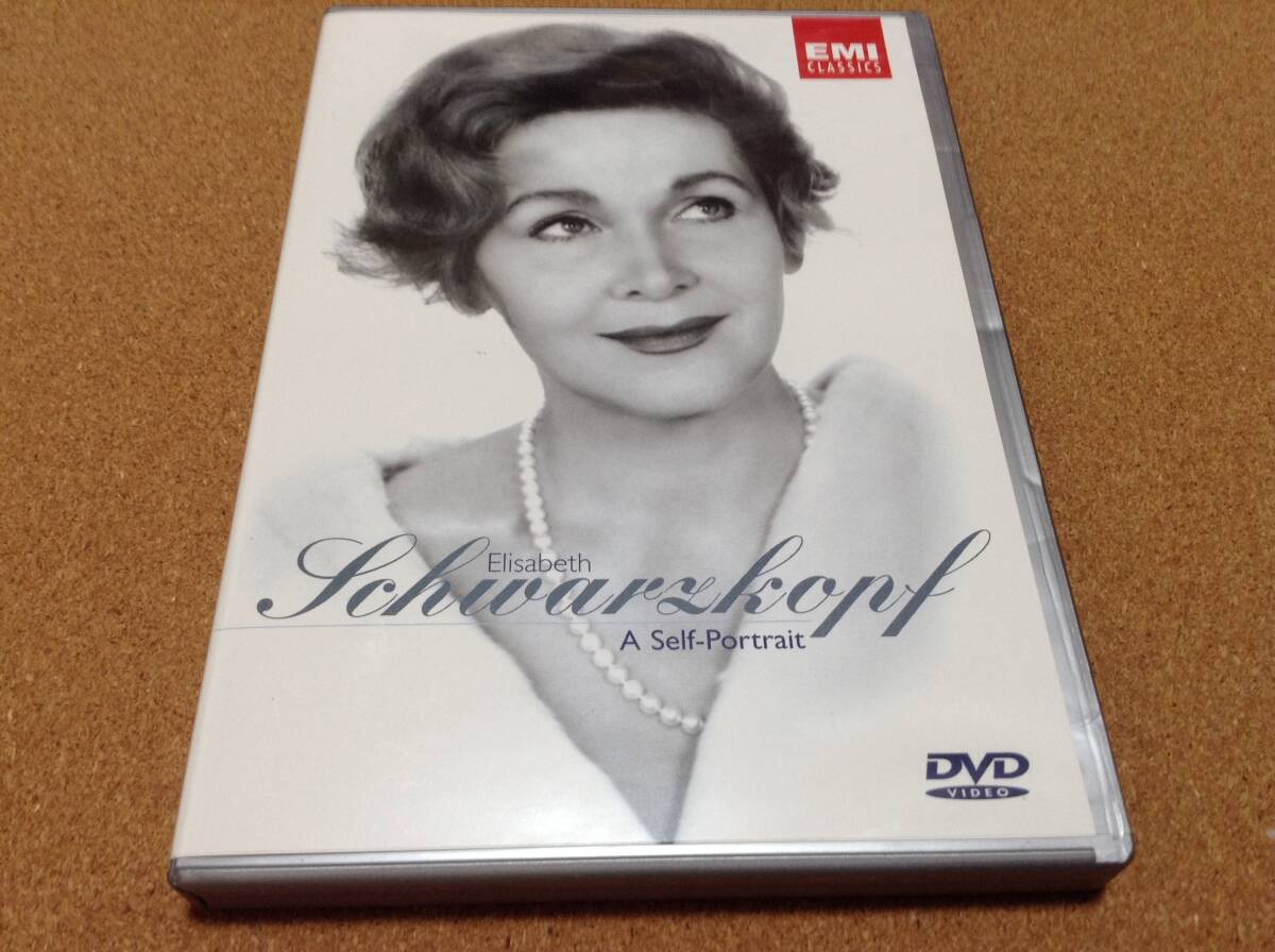 DVD/ ELISABETH SCHWARZKOPF/A Self-Portrait エリザベス・シュワルツコップ 拍卖