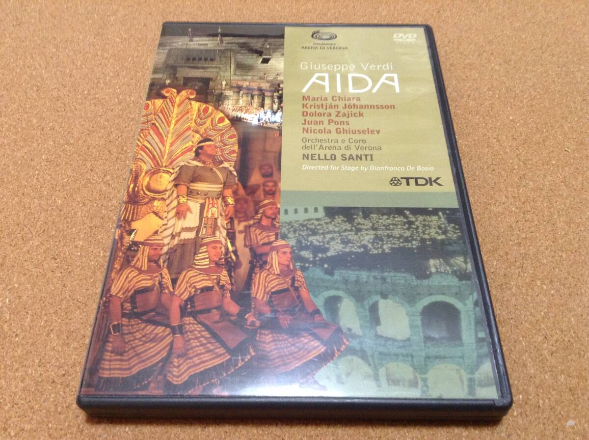 DVD/ サンティ&ヴェローナ管弦楽団/ヴェルディ:歌劇「アイーダ」全曲 Verdi Aida 拍卖