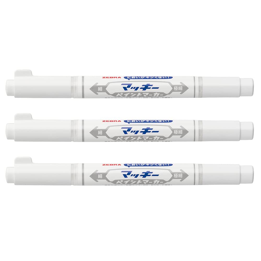 ゼブラ 油性ペン マッキーペイントマーカー極細 白 3色セット YYTS20-AZ-W3拍卖