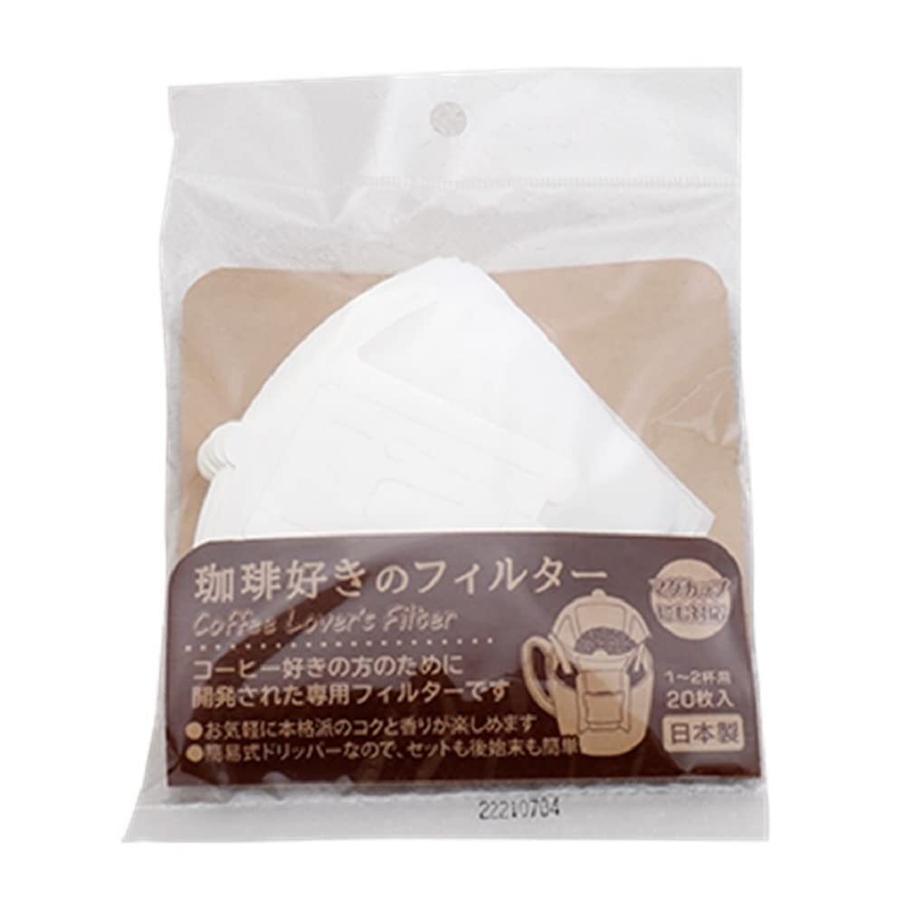 トキワ工業(Tokiwa Kougyou) コーヒーフィルター 珈琲好きのフィルター 20枚入 白 使い捨て マグカップ対応 日本製拍卖
