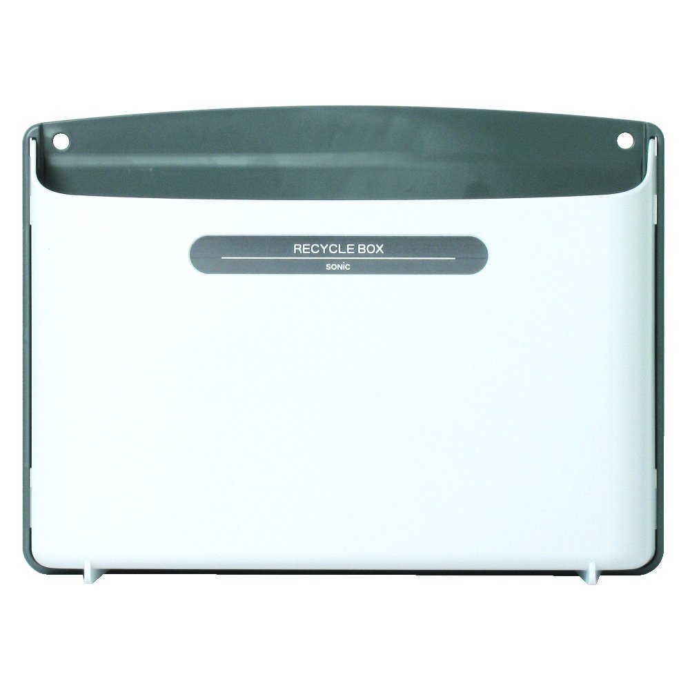 ソニック(Sonic) ポリプロピレン マグネットポケット リサイクルボックス 2kgタイプ 灰 MP-693-GL拍卖