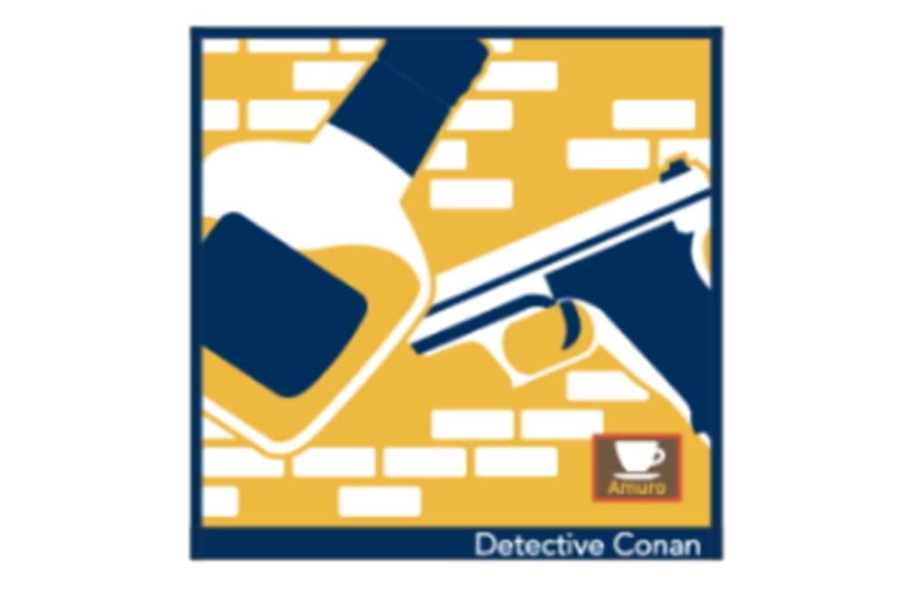 丸眞 ミニタオル 名探偵コナン バーボンとピストル 4855010600拍卖