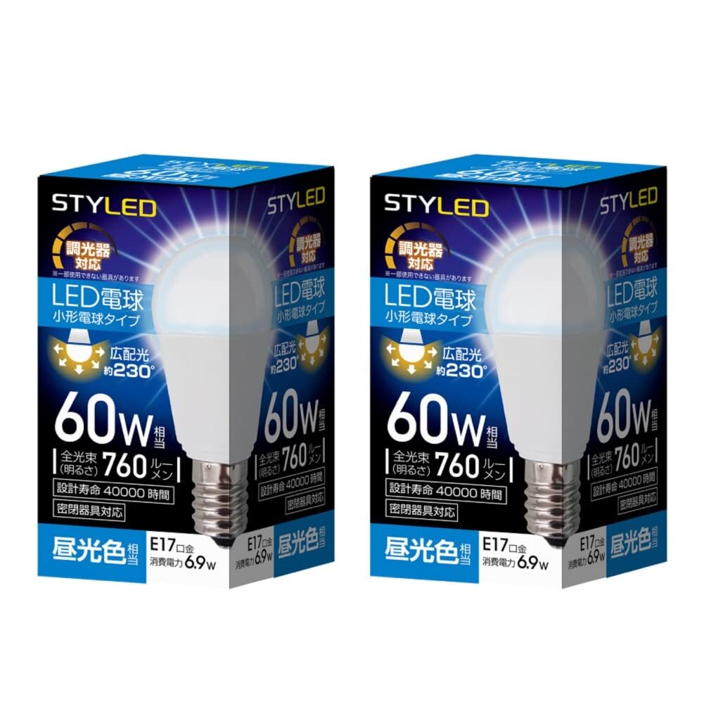 スタイルド LED電球 2個セット E17 昼光色 60W形相当 調光器対応 ミニクリプトン形 広配光タイプ 密閉器具対応 HA6D17D2拍卖
