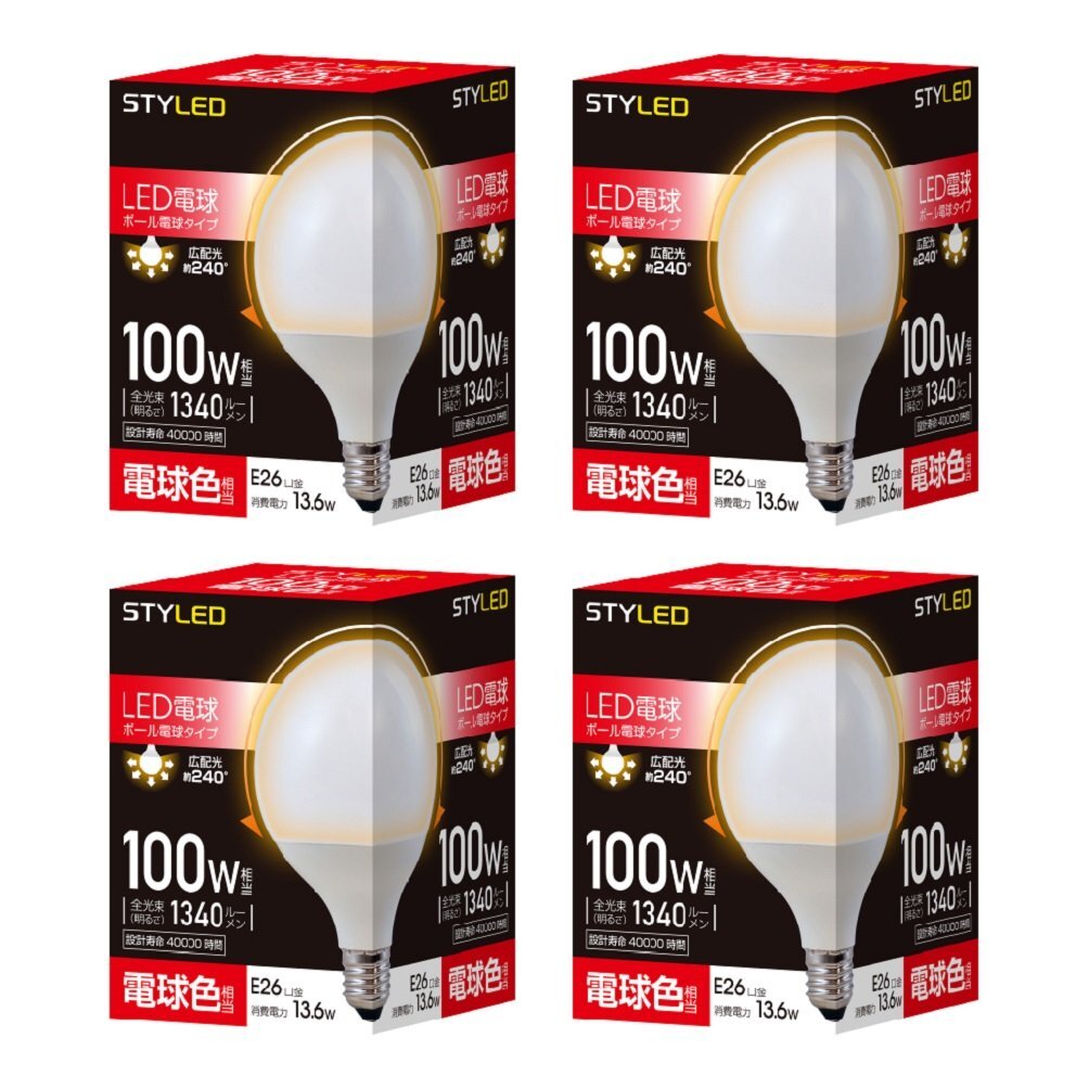 スタイルド LED電球 一般電球・ボール電球形 4個セット 口金直径26mm 100W形相当 電球色相当(13.6W・1340ルーメン) G95拍卖