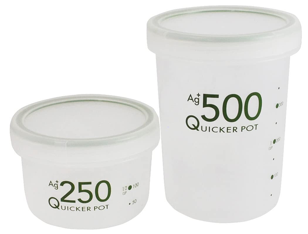 新輝合成 抗菌 クイッカーポット 密閉容器 保存容器 シール容器 500ml + 250ml 2点セット 日本製拍卖