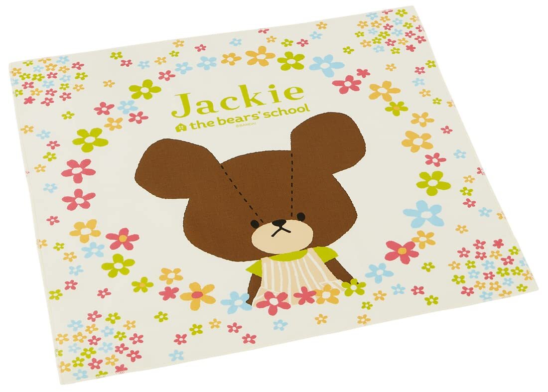 スケーター(Skater) ランチクロスくまのがっこう 43×43cm 日本製 KB4-A拍卖