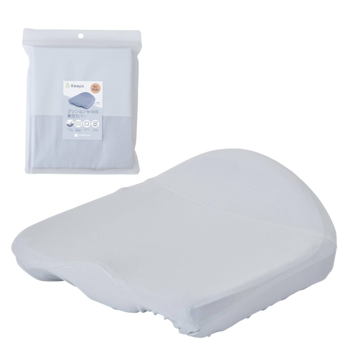 nishikawa 【 西川 】 キープス サポートクッション kids 子ども用 専用カバー 37X34X14cm用 お尻のまくら 洗える ぴ拍卖