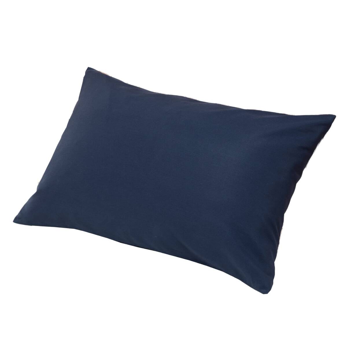 nishikawa【西川】 枕カバー ピローケース 63X43cmのサイズの枕に対応 ワイドサイズ 洗える 肌に優しいコットン100% ブロード拍卖