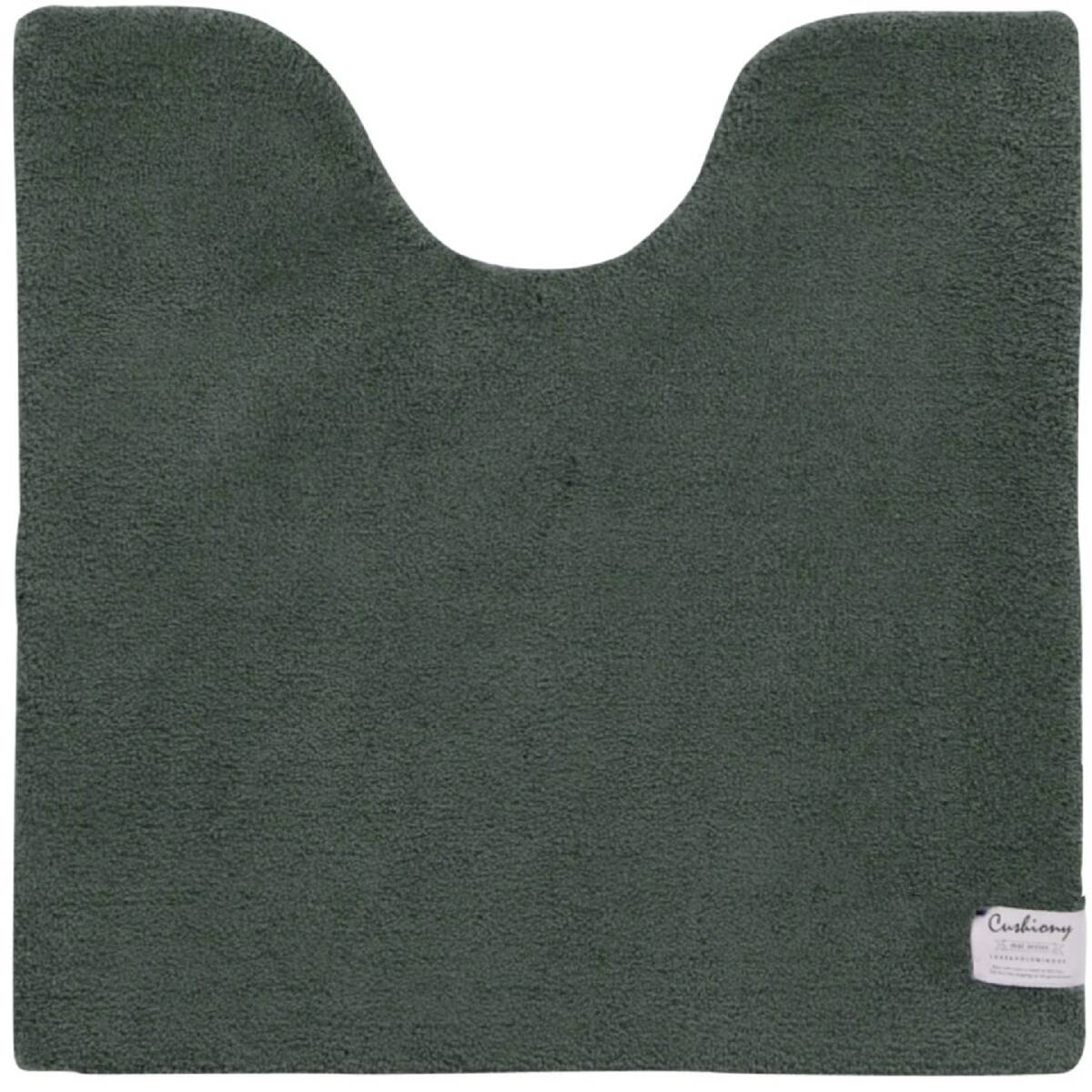 センコー B.B.collection クッショニー 2 大判 トイレマット 約70×70cm グレー 厚手 ボリューム ふんわり 50066拍卖