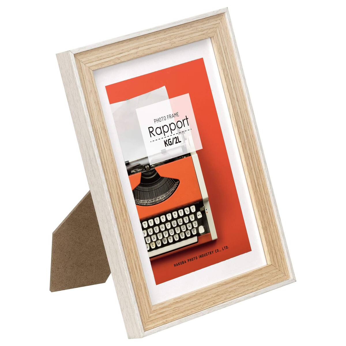 ハクバ HAKUBA 木製 額縁 フォトフレーム ラポール 2L・KGサイズ ホワイト FWRP-WT2L スタンド付 木目調 吊り紐付拍卖